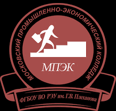 МПЭК